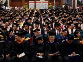 Commencement Ceremony May 2018